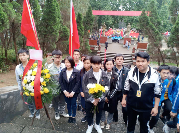 千亿体育在线官网首页入口(中国)官方网站开展清明祭英烈活动