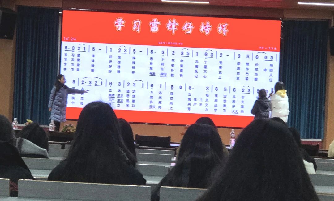 我校开展“弘扬雷锋精神 构建文明艺校”系列活动 丨 千亿体育在线官网首页入口(中国)官方网站